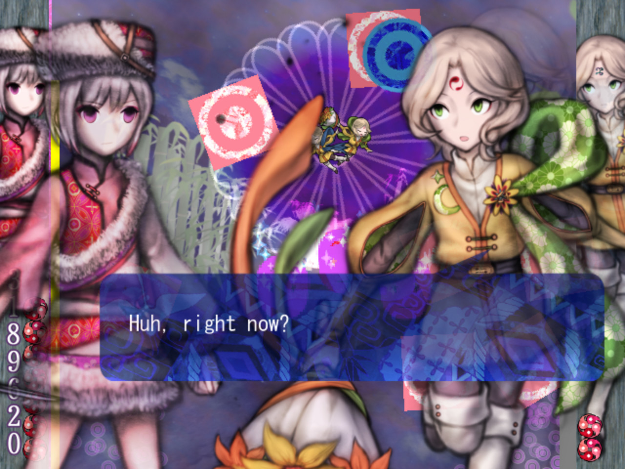 Murasaki Tsurugi screenshot 8