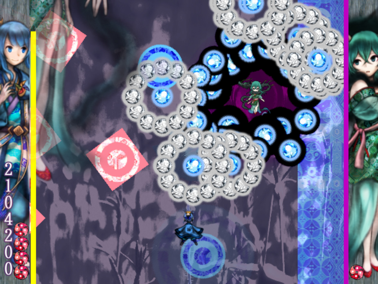 Murasaki Tsurugi screenshot 5