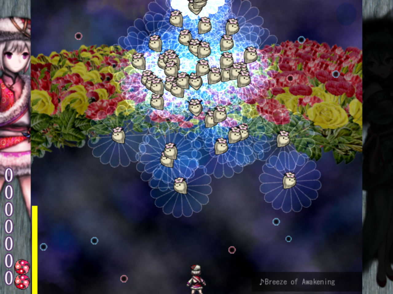 Murasaki Tsurugi screenshot 3