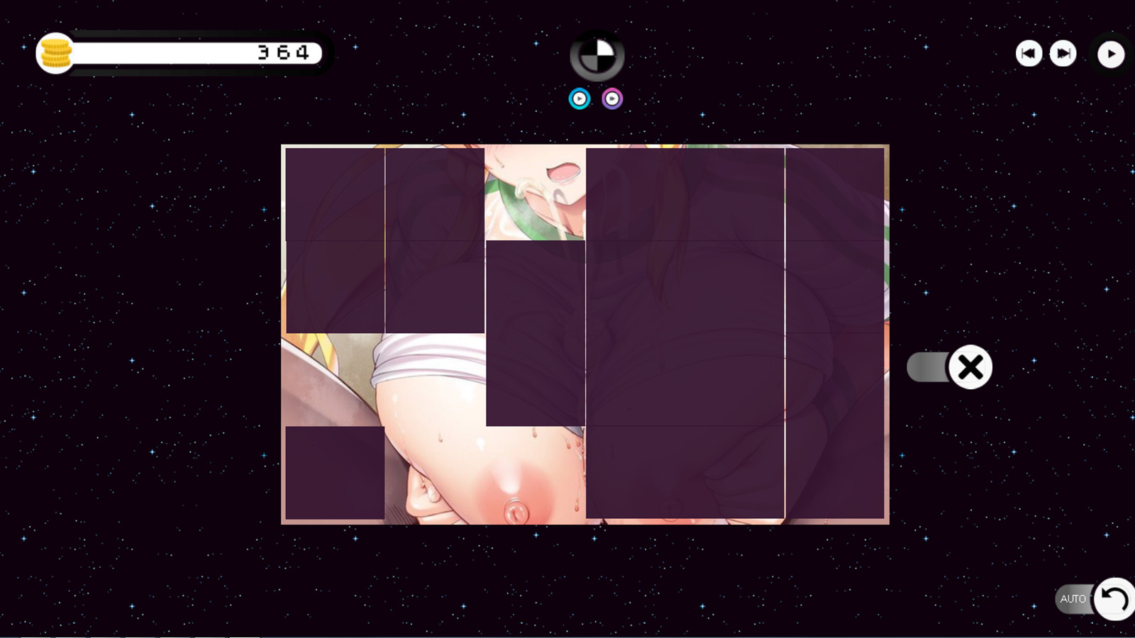 Debris screenshot 6