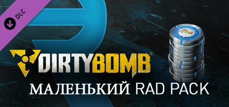 Dirty Bomb - Small Rad Pack