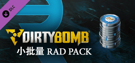 Dirty Bomb - Small Rad Pack