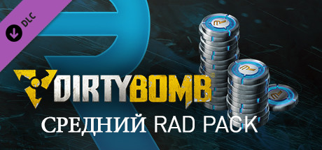 Dirty Bomb - Medium rad Pack