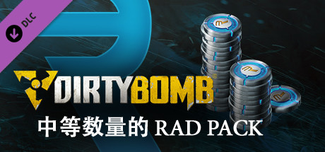 Dirty Bomb - Medium rad Pack