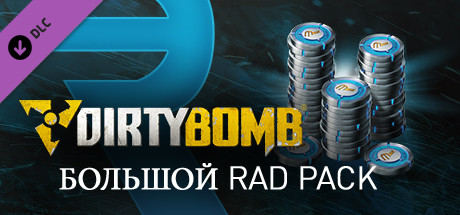Dirty Bomb - Large Rad Pack