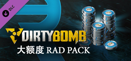 Dirty Bomb - Large Rad Pack