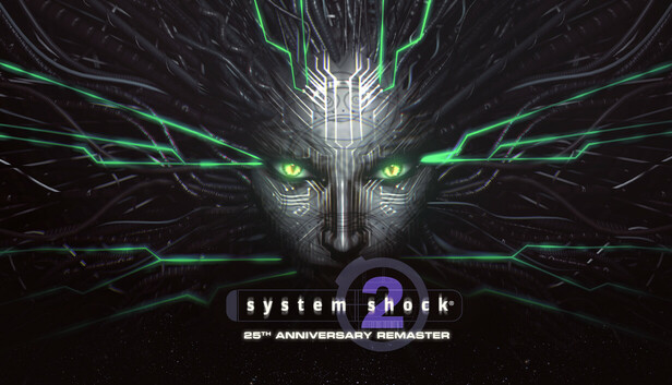 リメイク版System shockコレクターズエディション リメイク版System shockコレクターズエディション System Shock