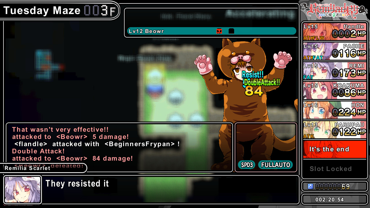 Remyadry screenshot 9