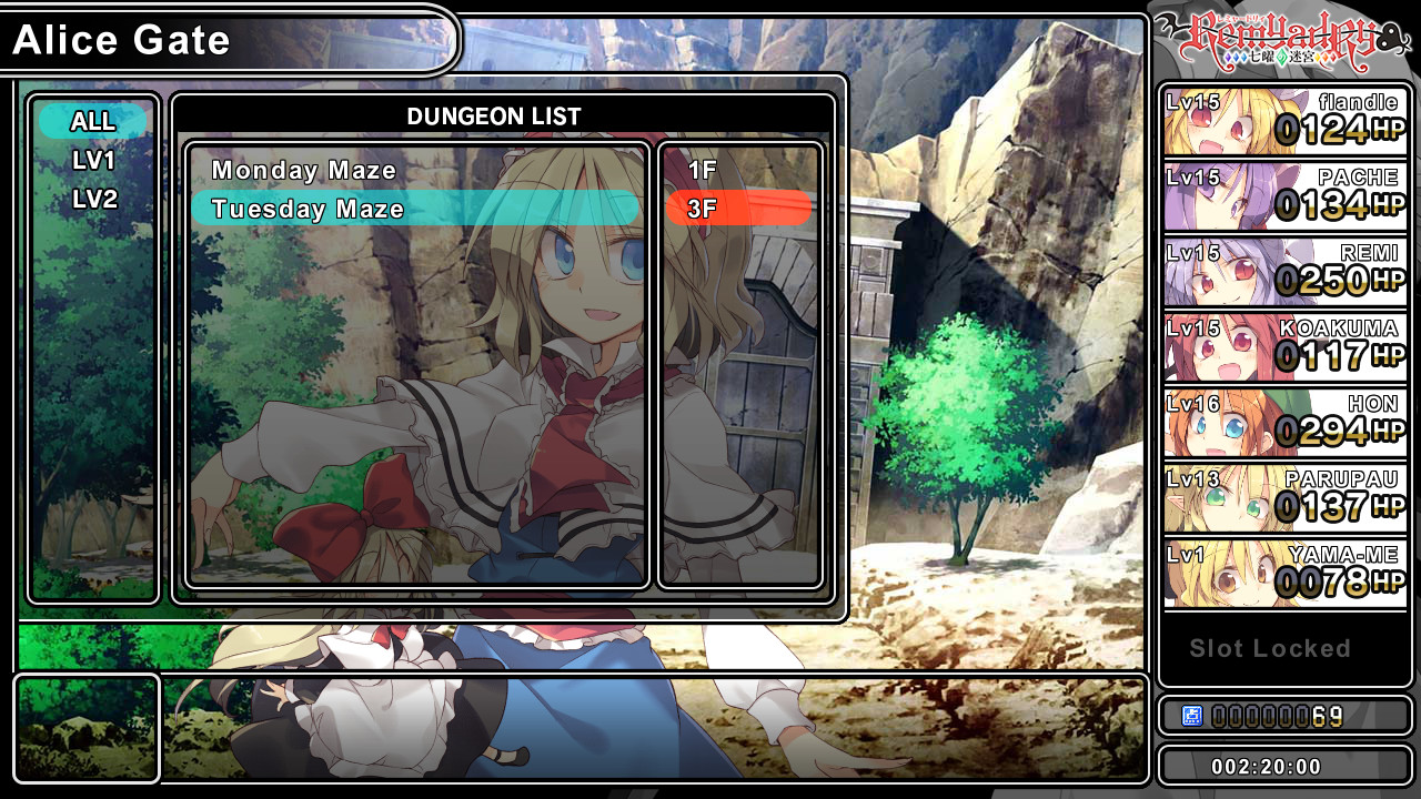 Remyadry screenshot 6