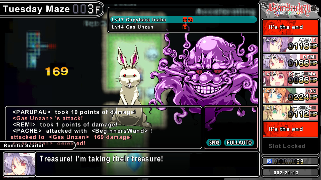 Remyadry screenshot 8