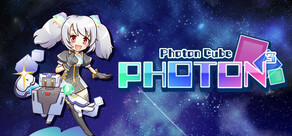 PHOTON CUBE