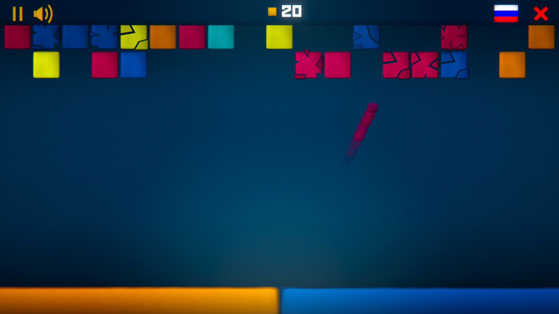 Range Ball screenshot 6