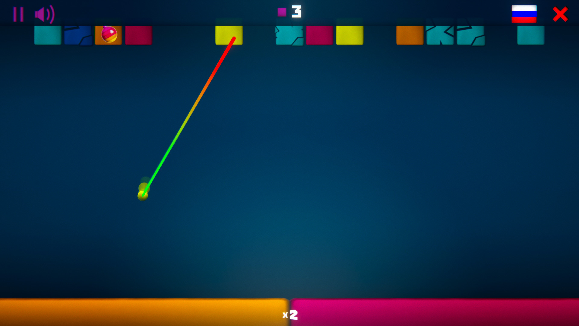 Range Ball screenshot 5