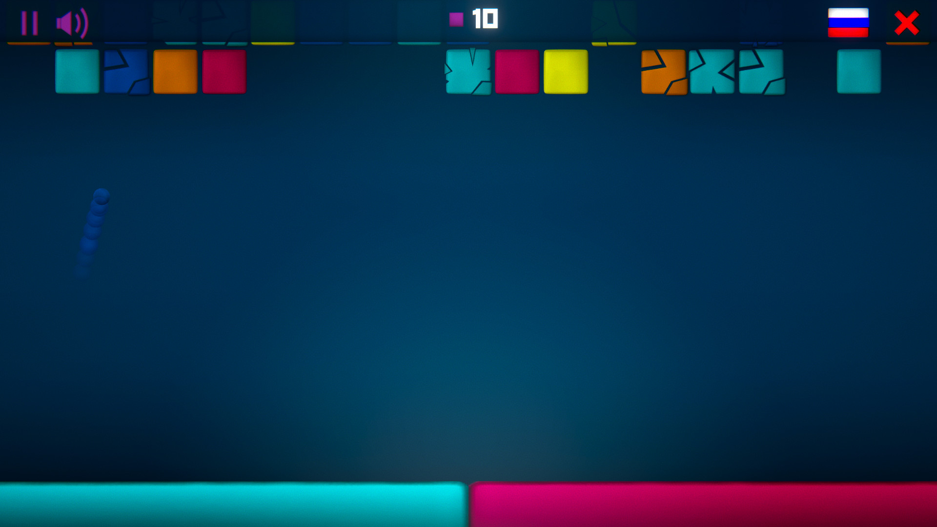 Range Ball screenshot 4