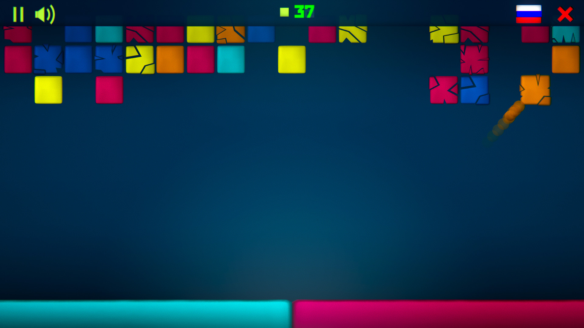 Range Ball screenshot 7
