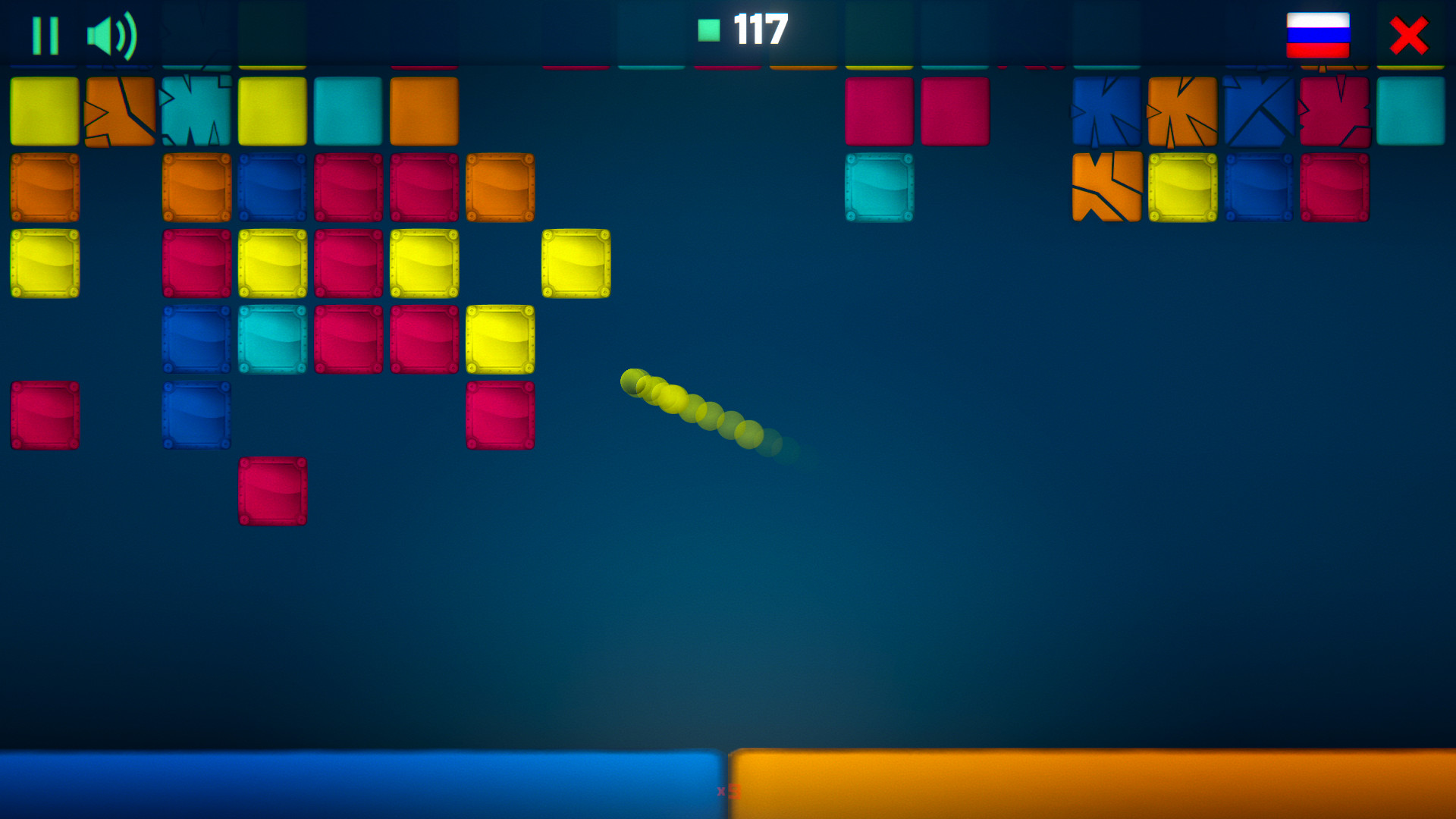 Range Ball screenshot 12