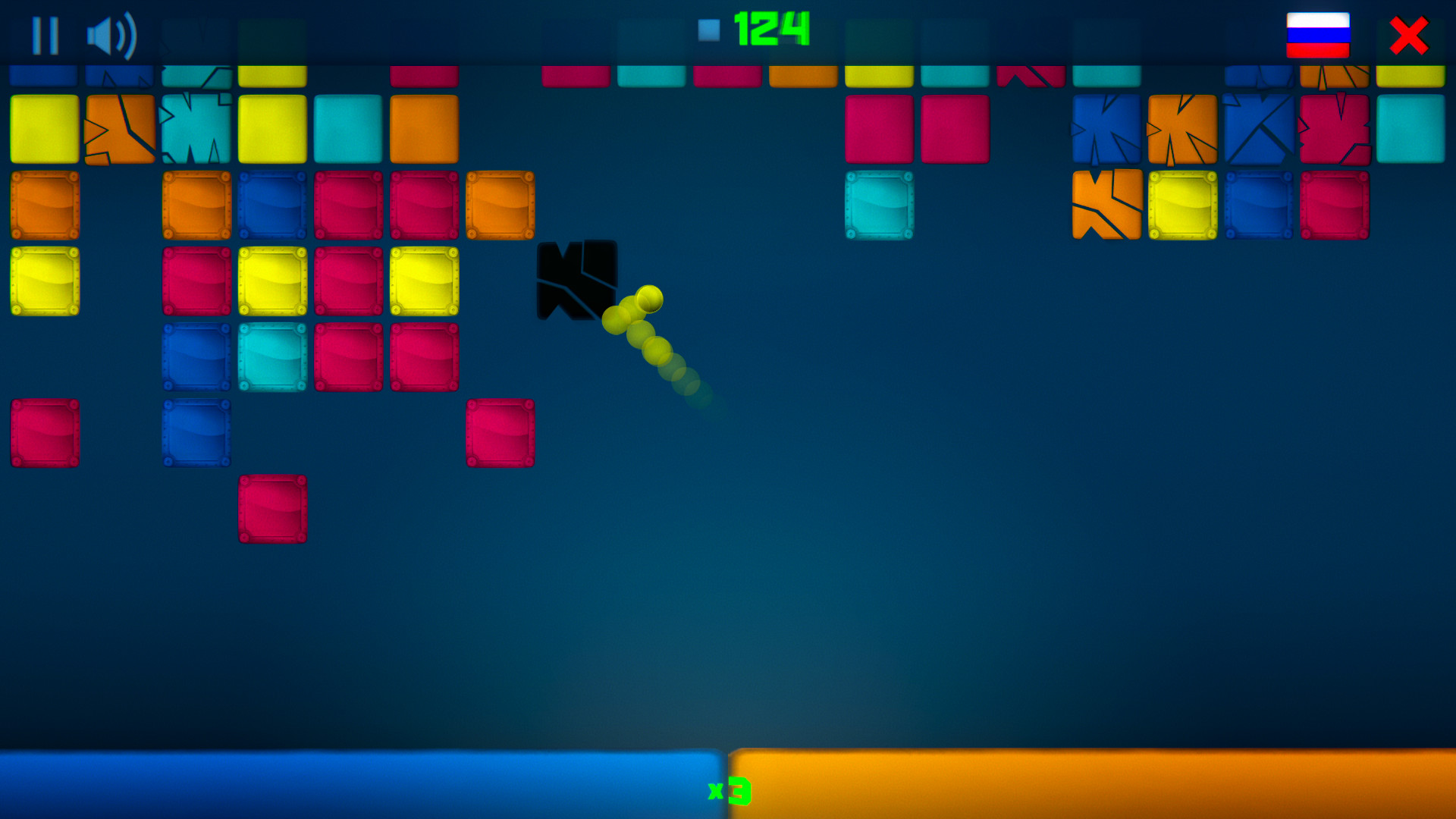 Range Ball screenshot 13
