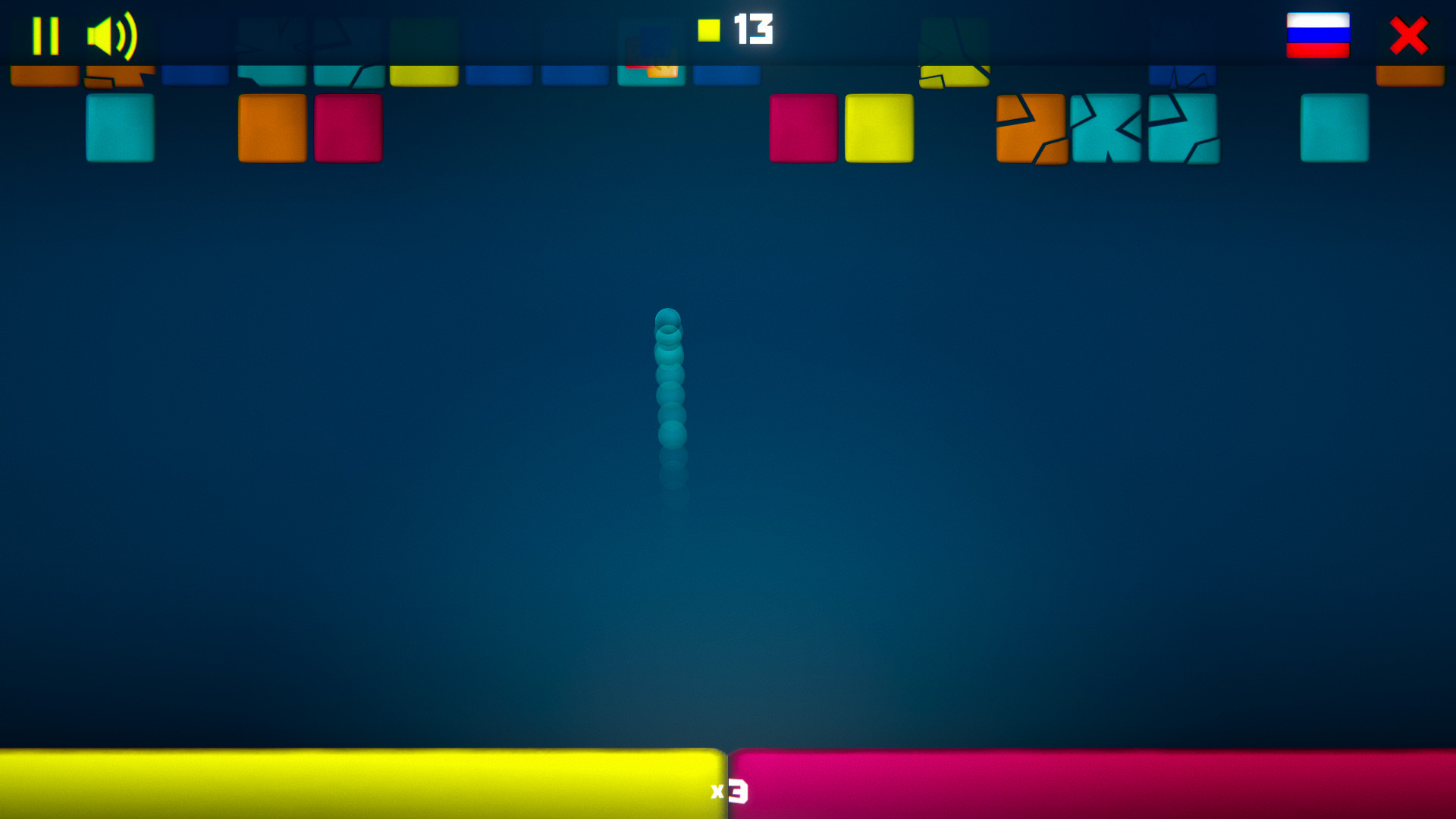 Range Ball screenshot 8