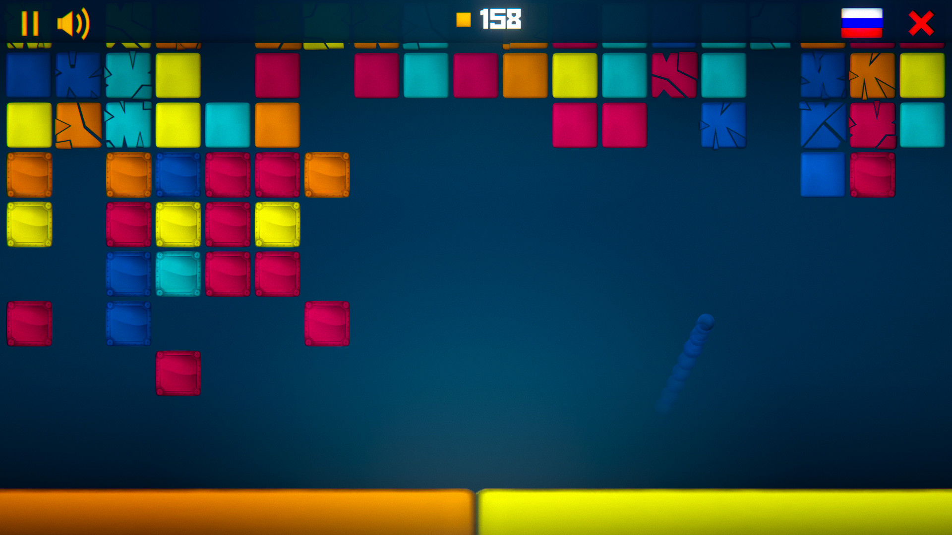 Range Ball screenshot 11