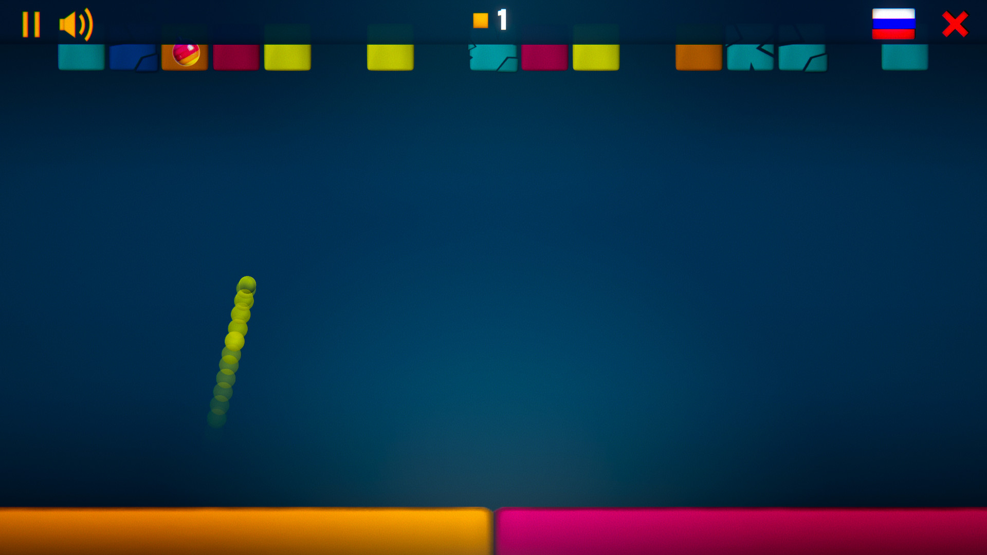 Range Ball screenshot 2