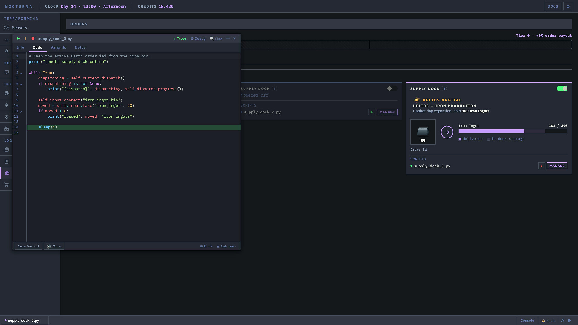Code: Terraform screenshot 7