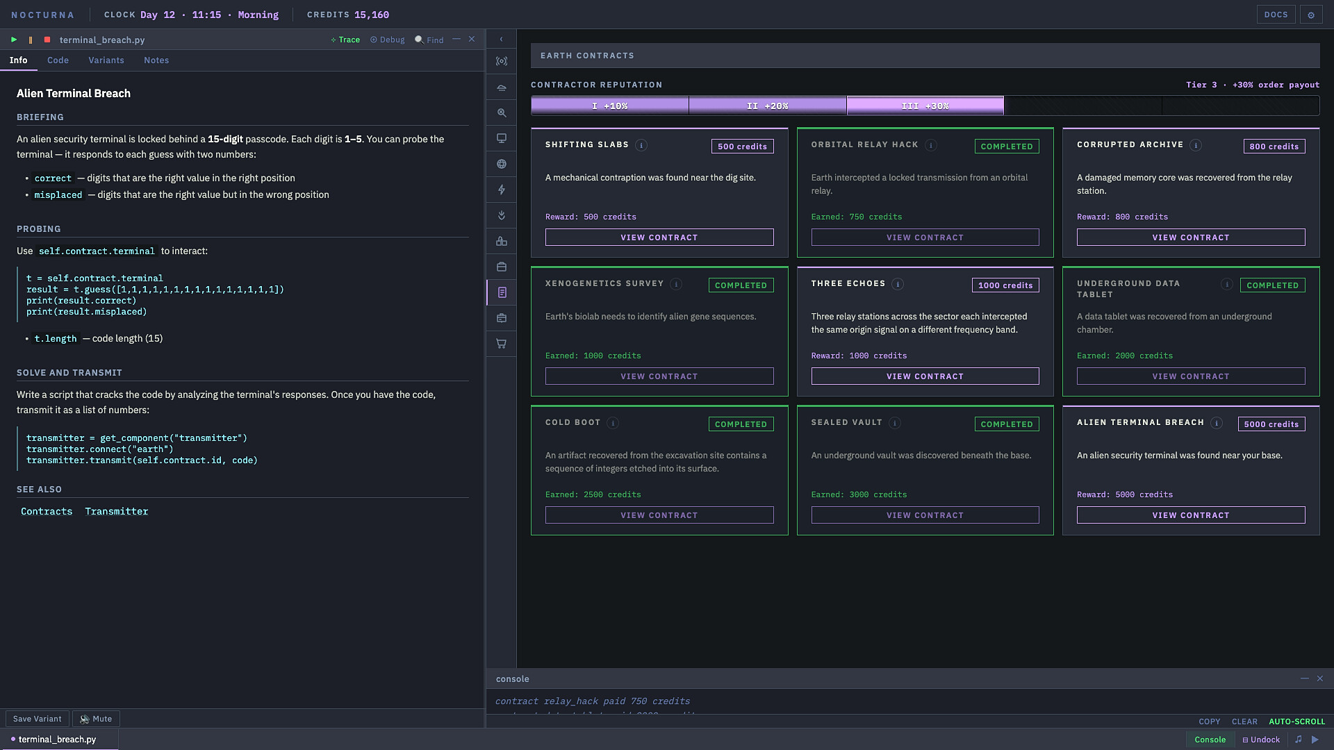 Code: Terraform screenshot 4