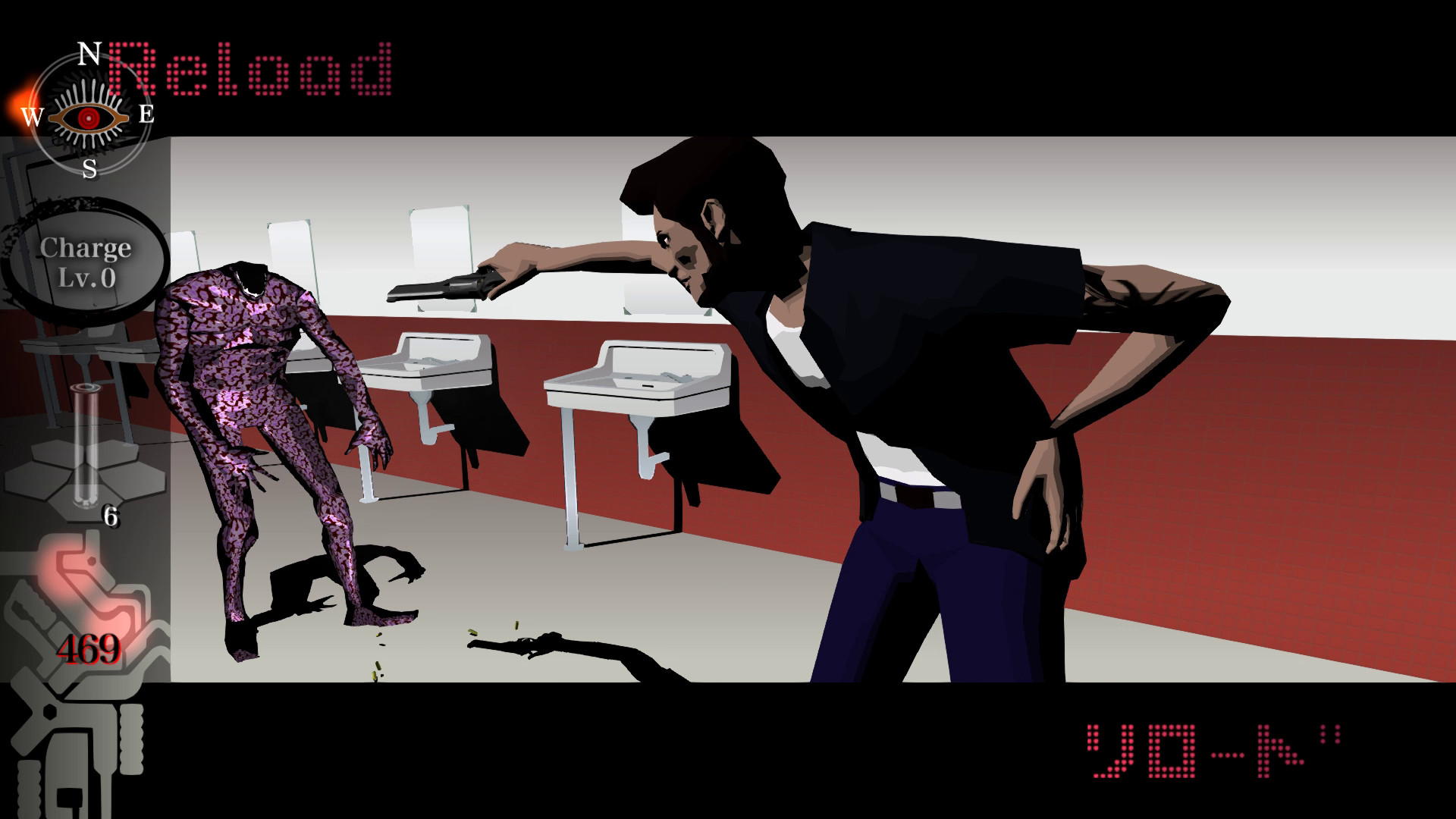 killer7 screenshot 7