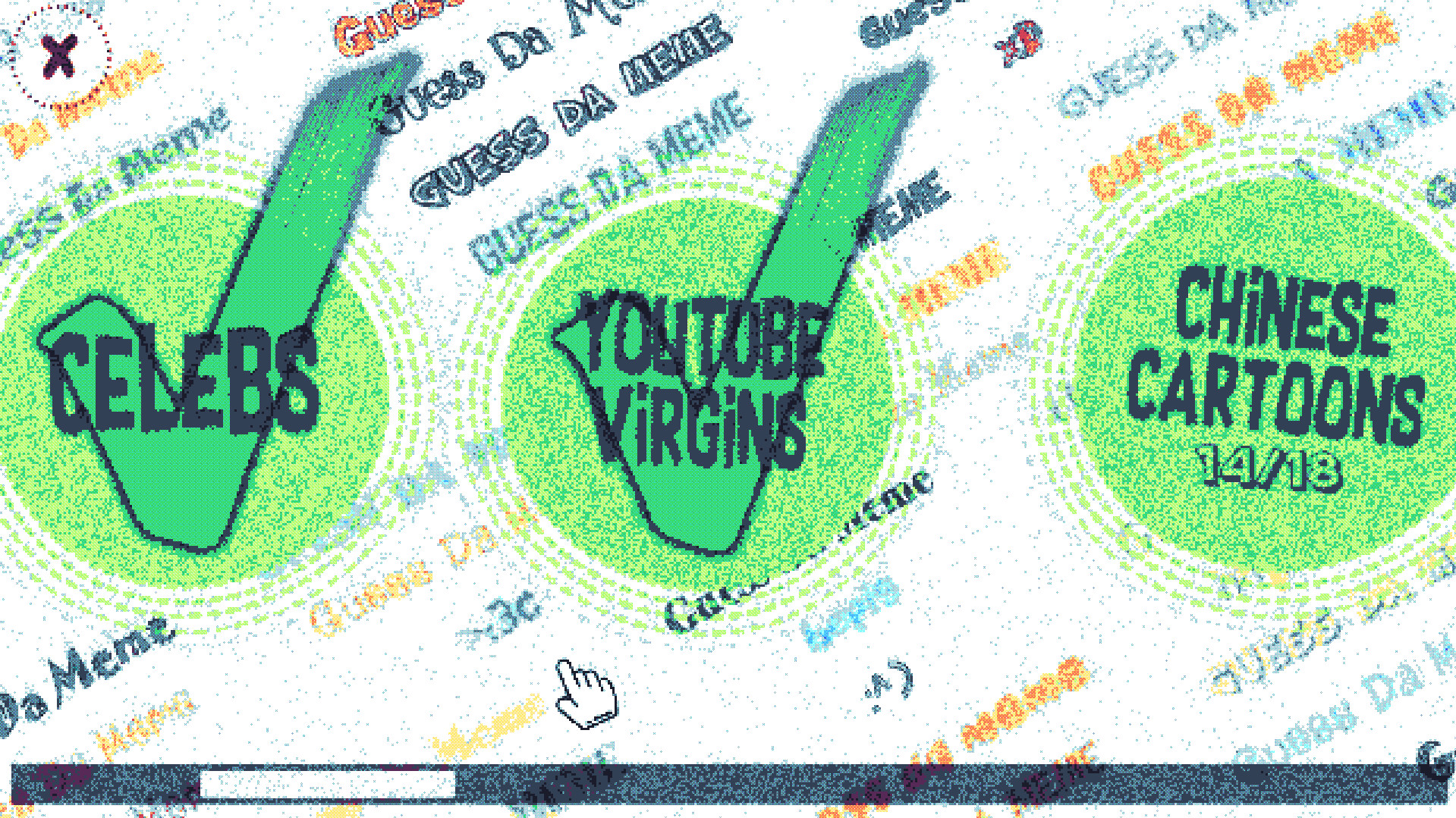 Guess Da Meme screenshot 6