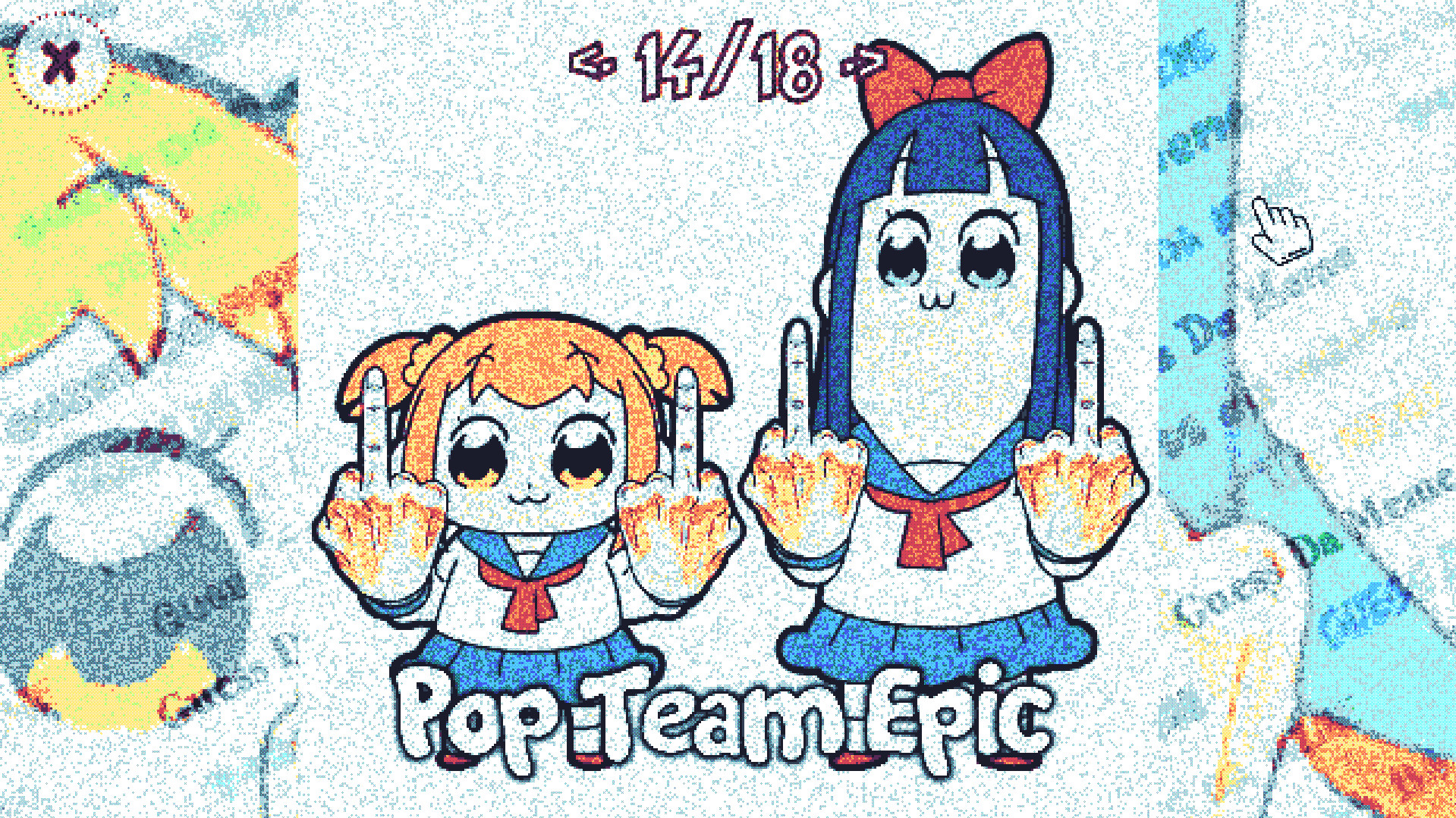 Guess Da Meme screenshot 3