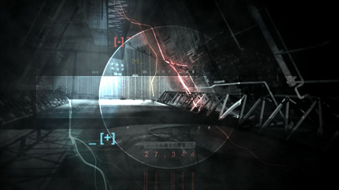 Exaella OVA screenshot 5