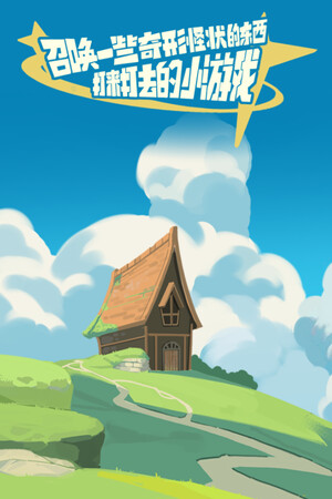 8f74d86e-974b-2eb5-f09e-90c8aba15396