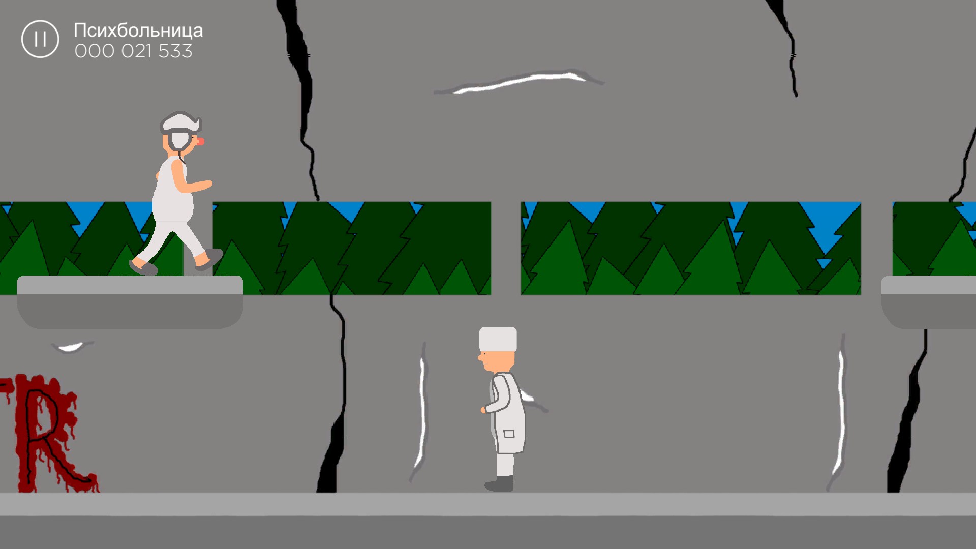 Running Through Russia 2 screenshot 3