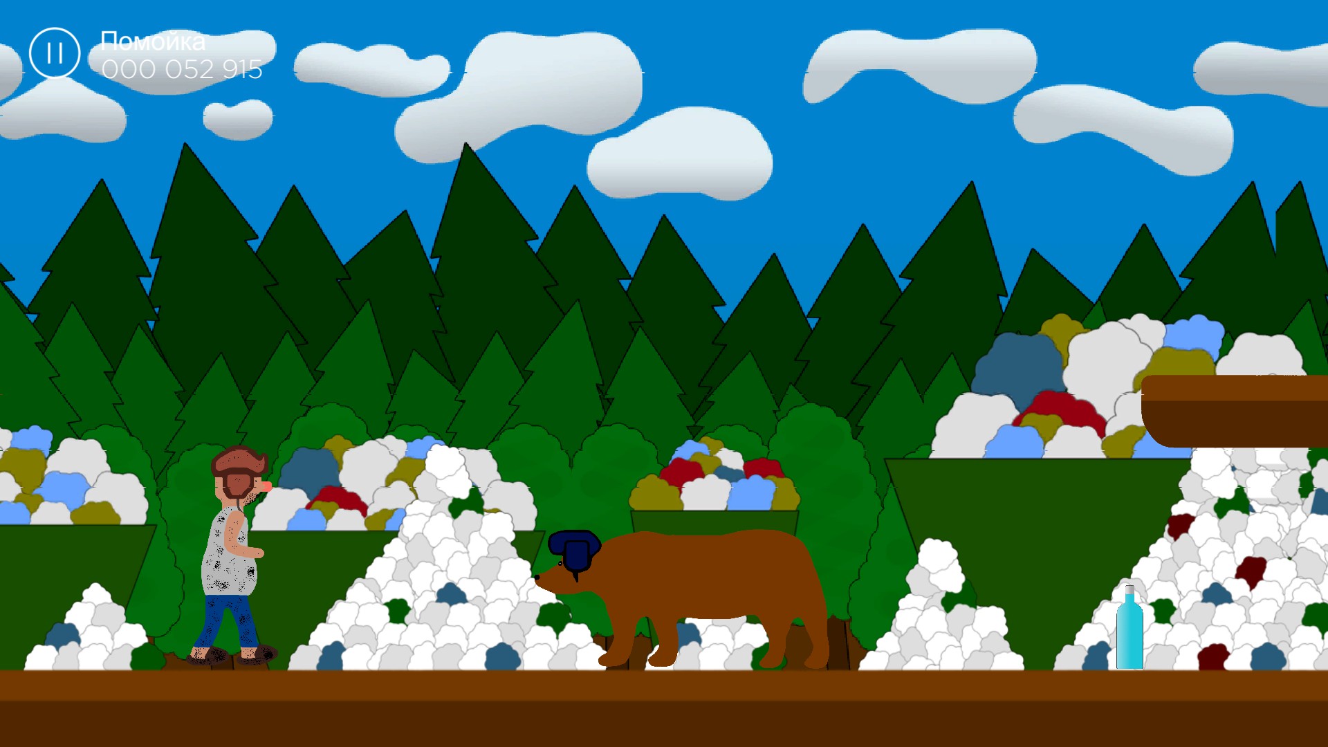 Running Through Russia 2 screenshot 8