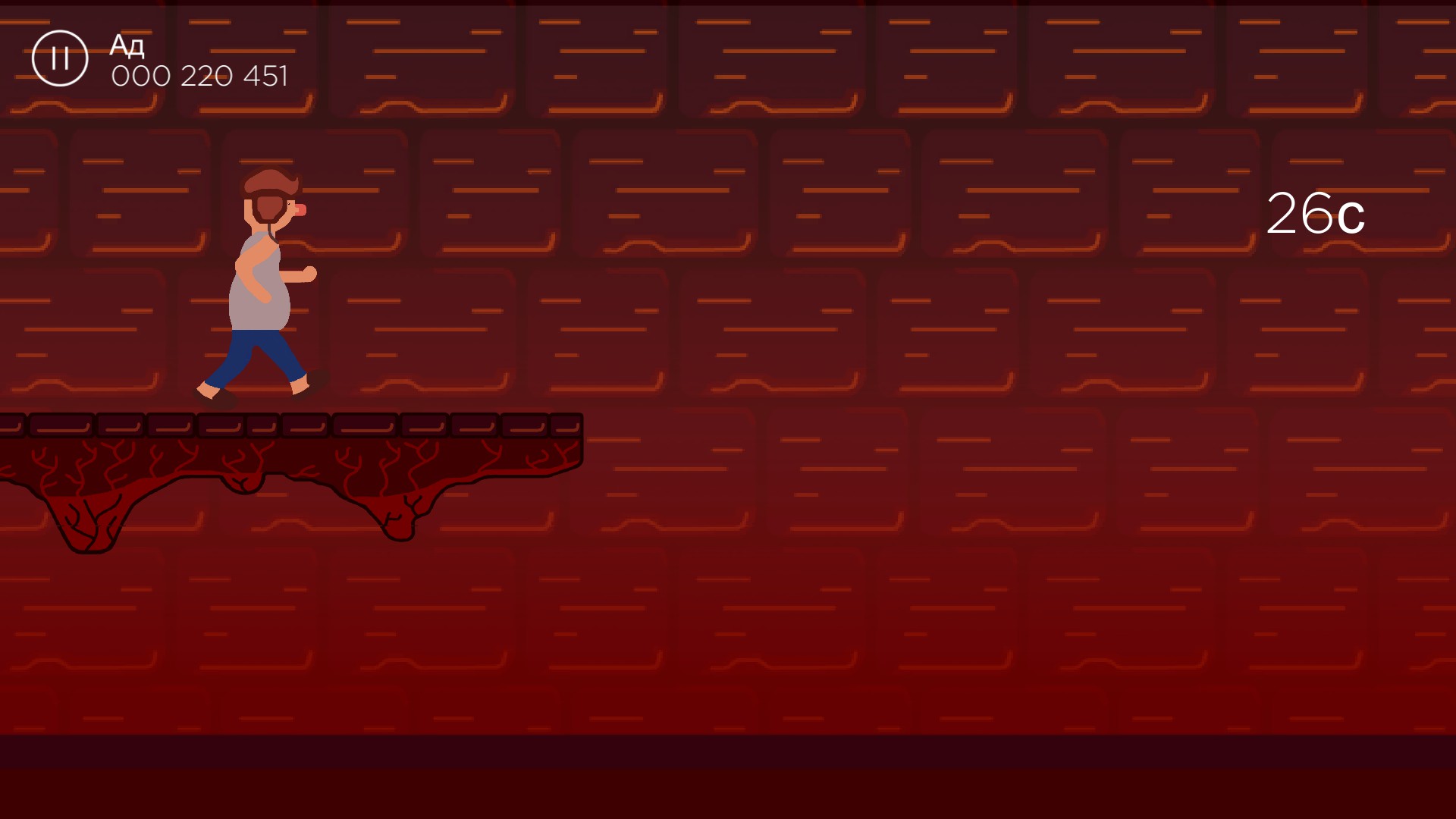 Running Through Russia 2 screenshot 5