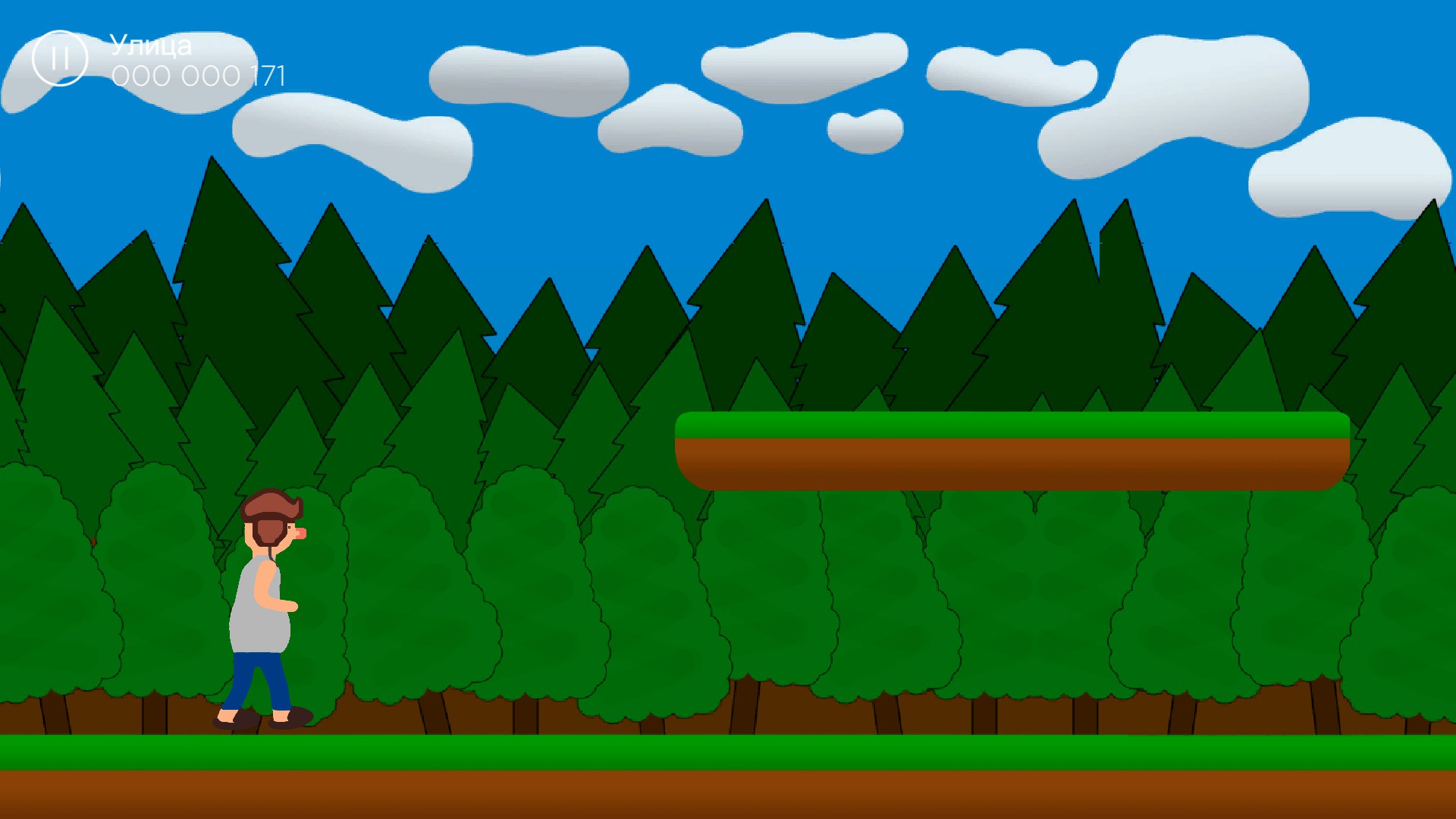 Running Through Russia 2 screenshot 6