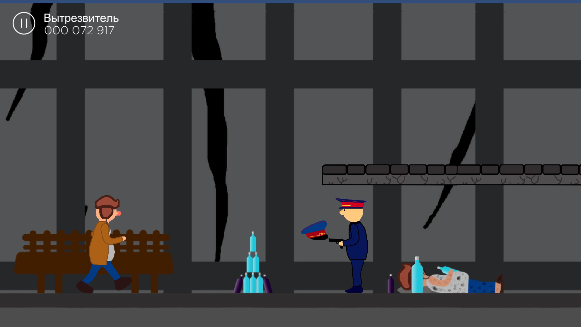 Running Through Russia 2 screenshot 1