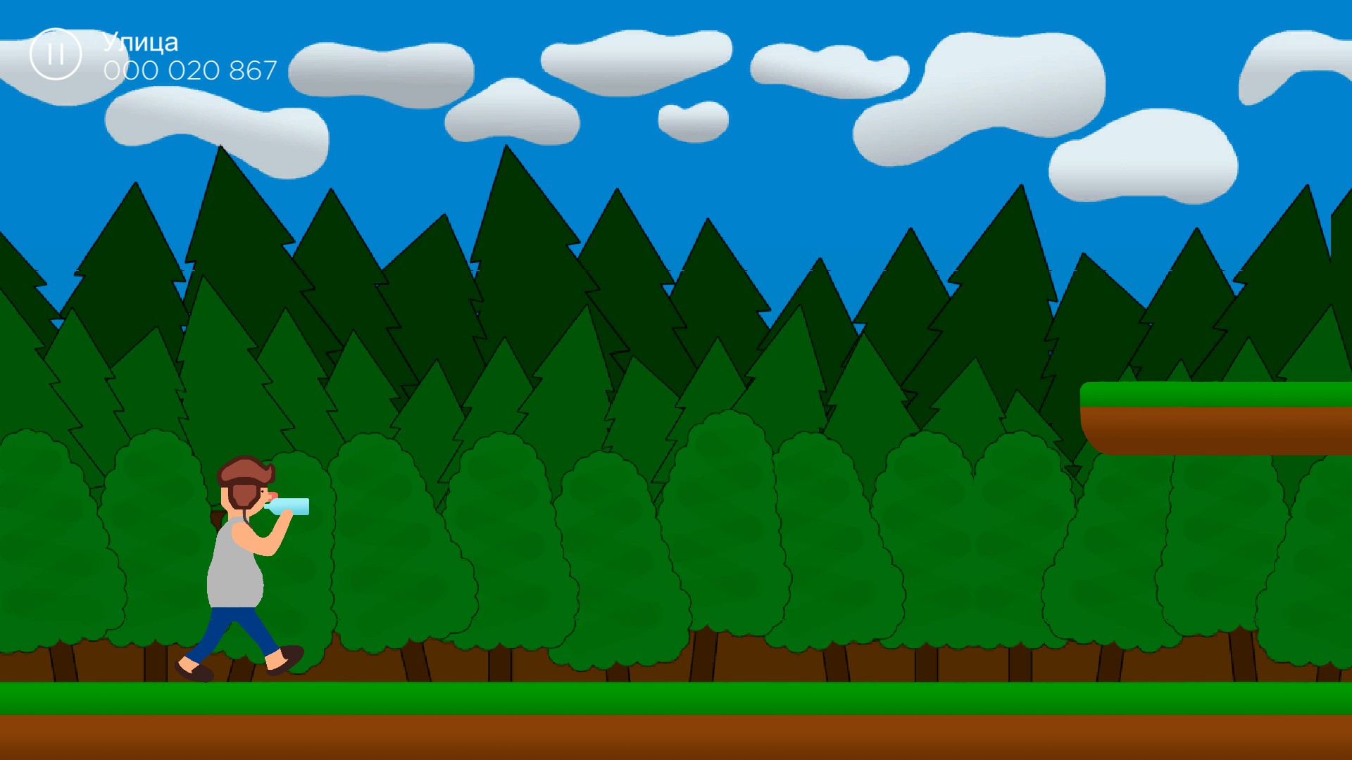 Running Through Russia 2 screenshot 7