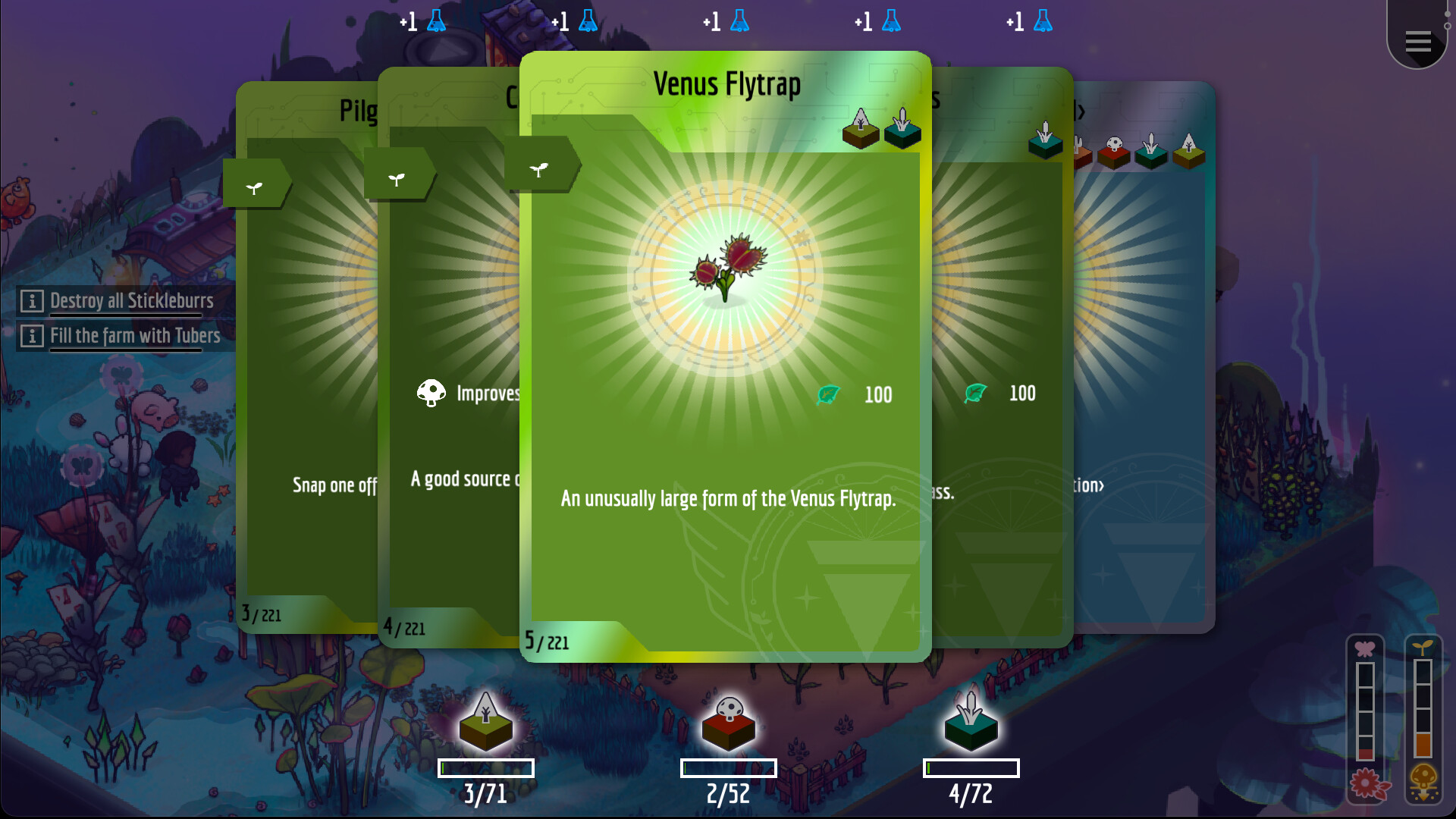 Fragment screenshot 5