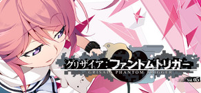 グリザイア ファントムトリガー Vol.5