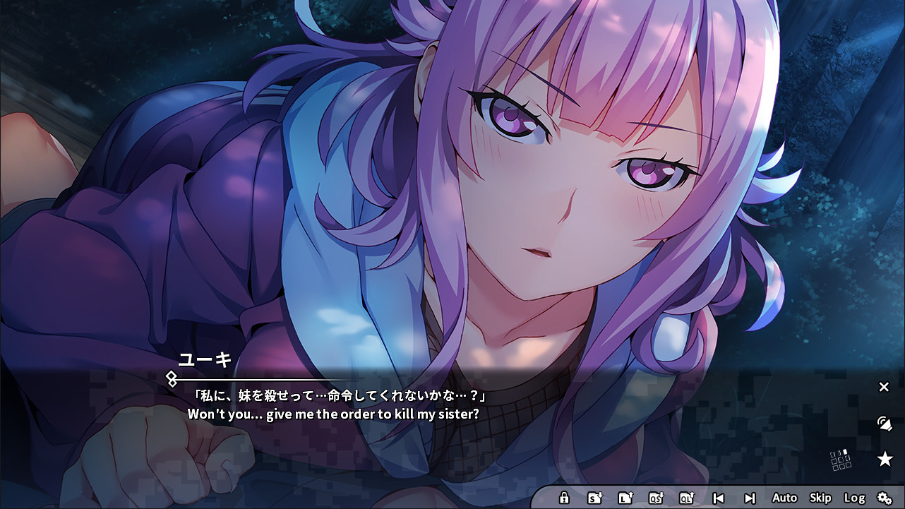 Grisaia Phantom Trigger Vol.5 screenshot 3