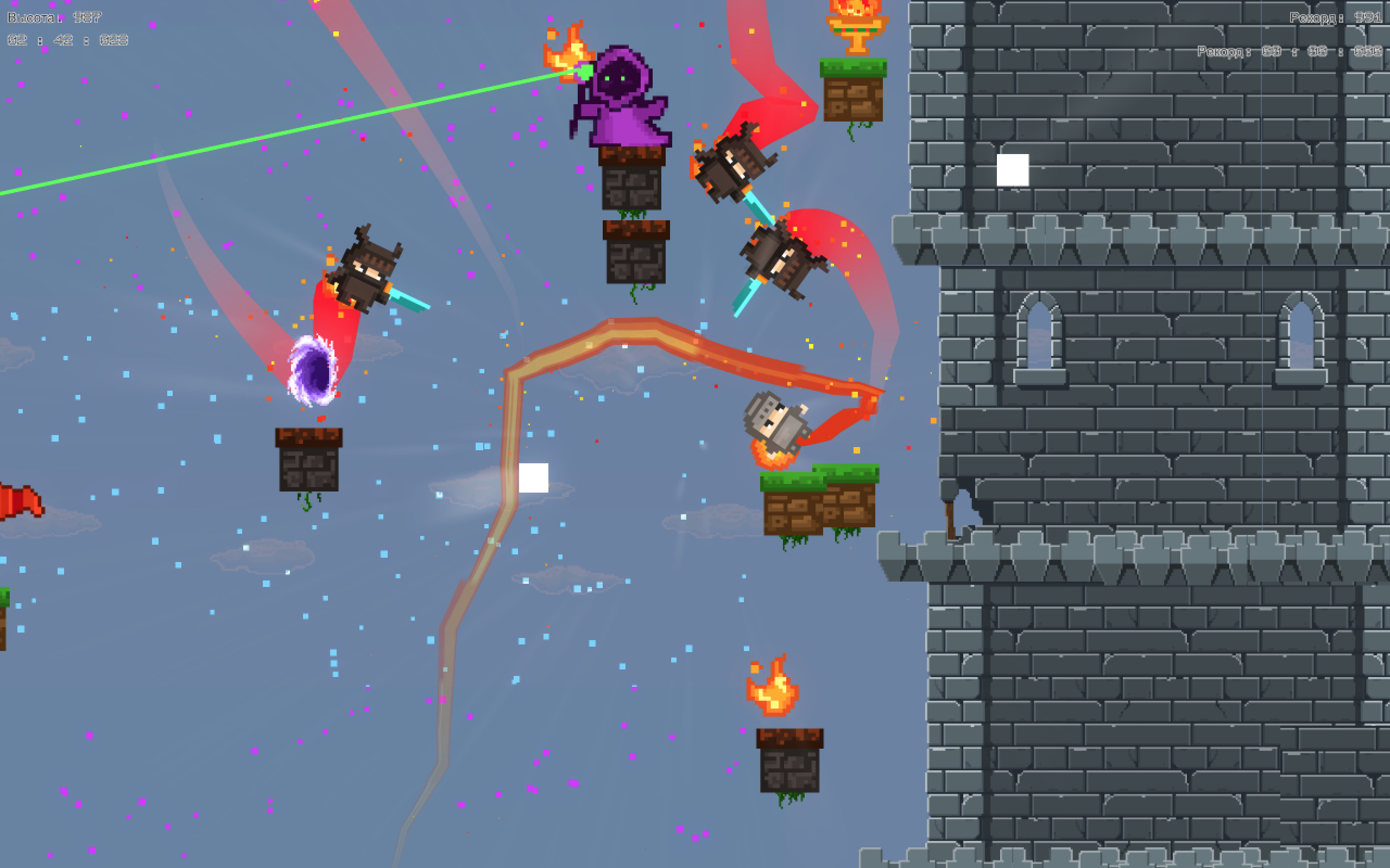 Flaming Pixels screenshot 6