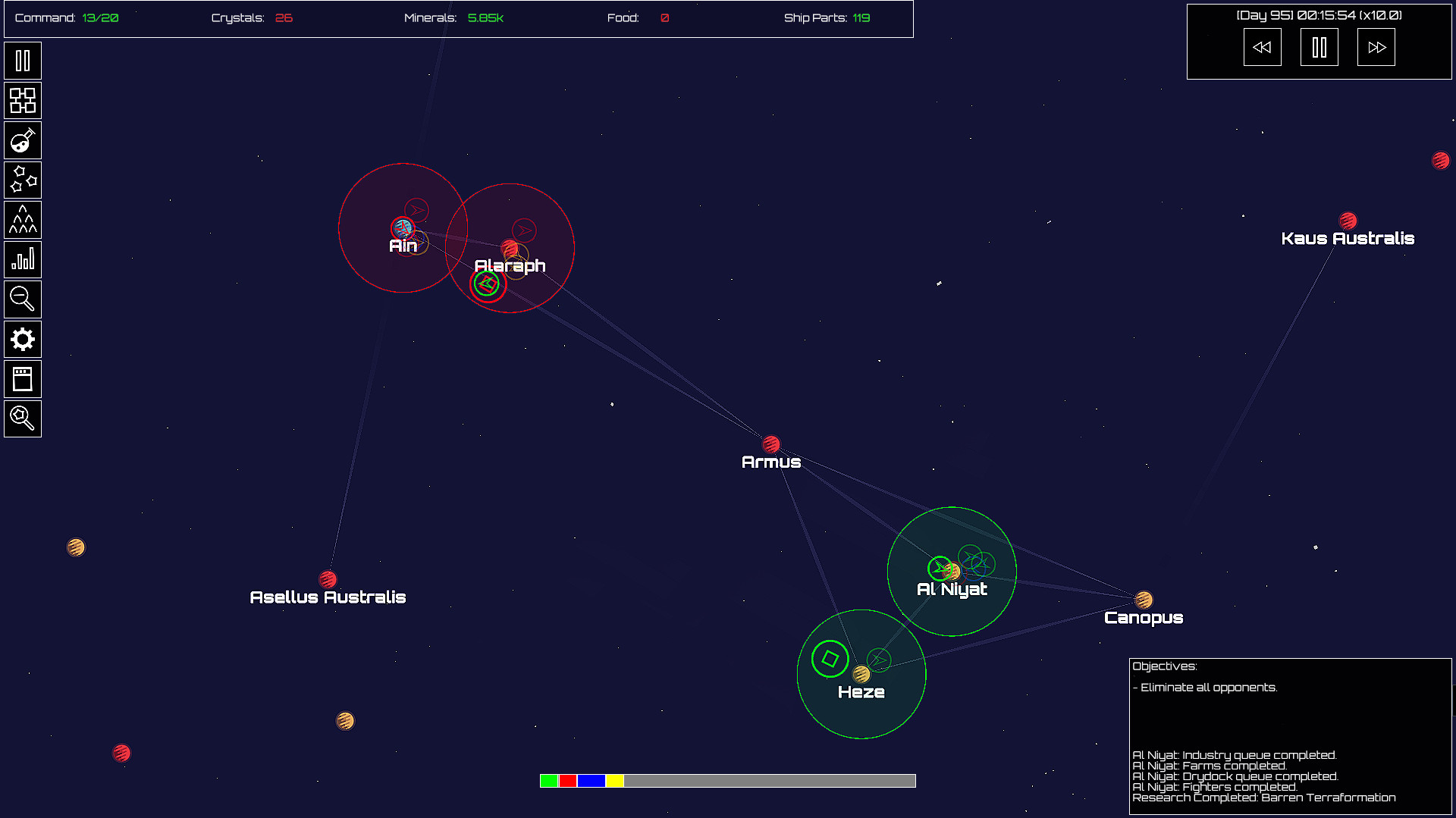 Galactic Dominion screenshot 6