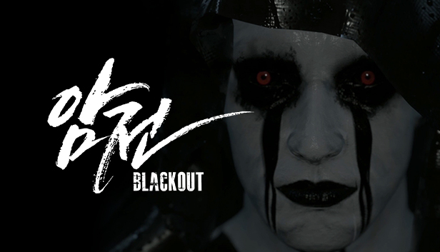 Blackout video game discount