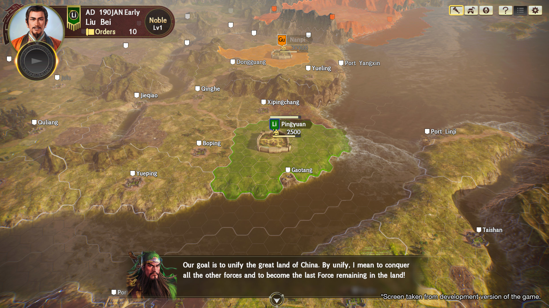 ROMANCE OF THE THREE KINGDOMS XIV — изображение 2