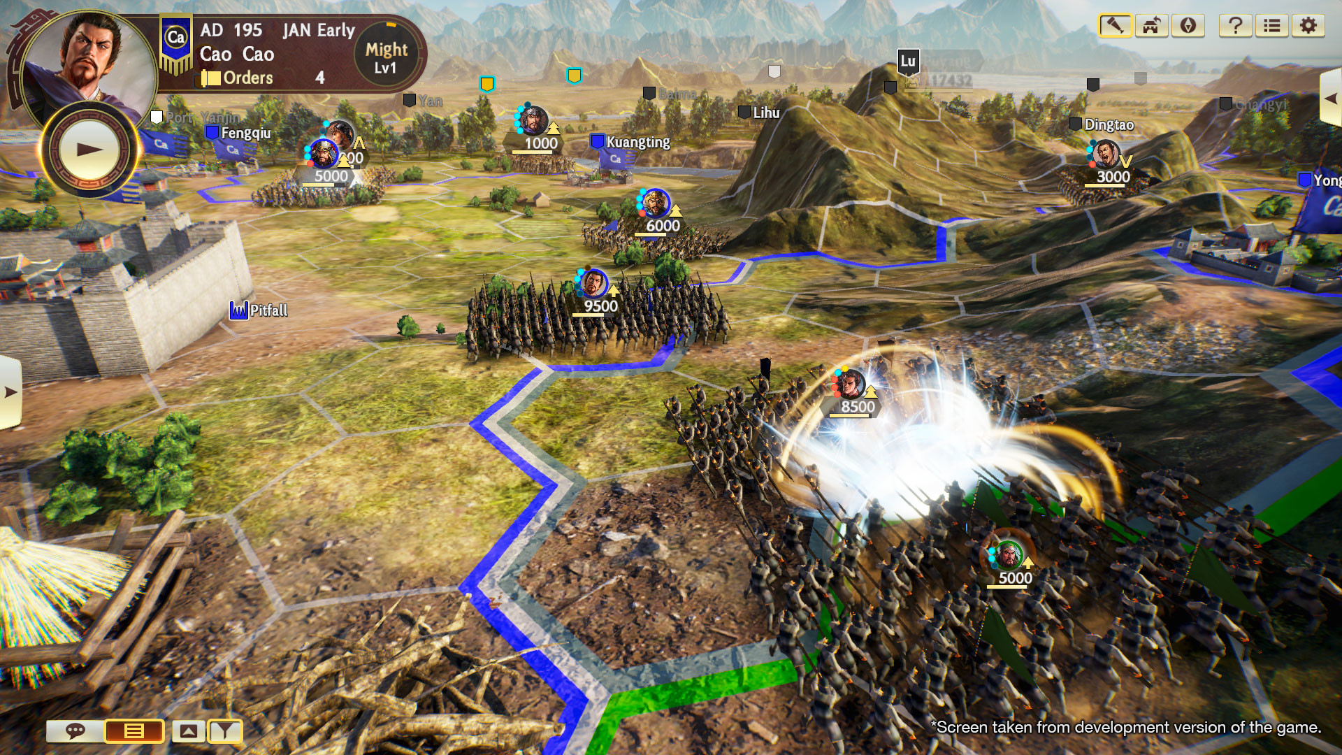 ROMANCE OF THE THREE KINGDOMS XIV — изображение 7