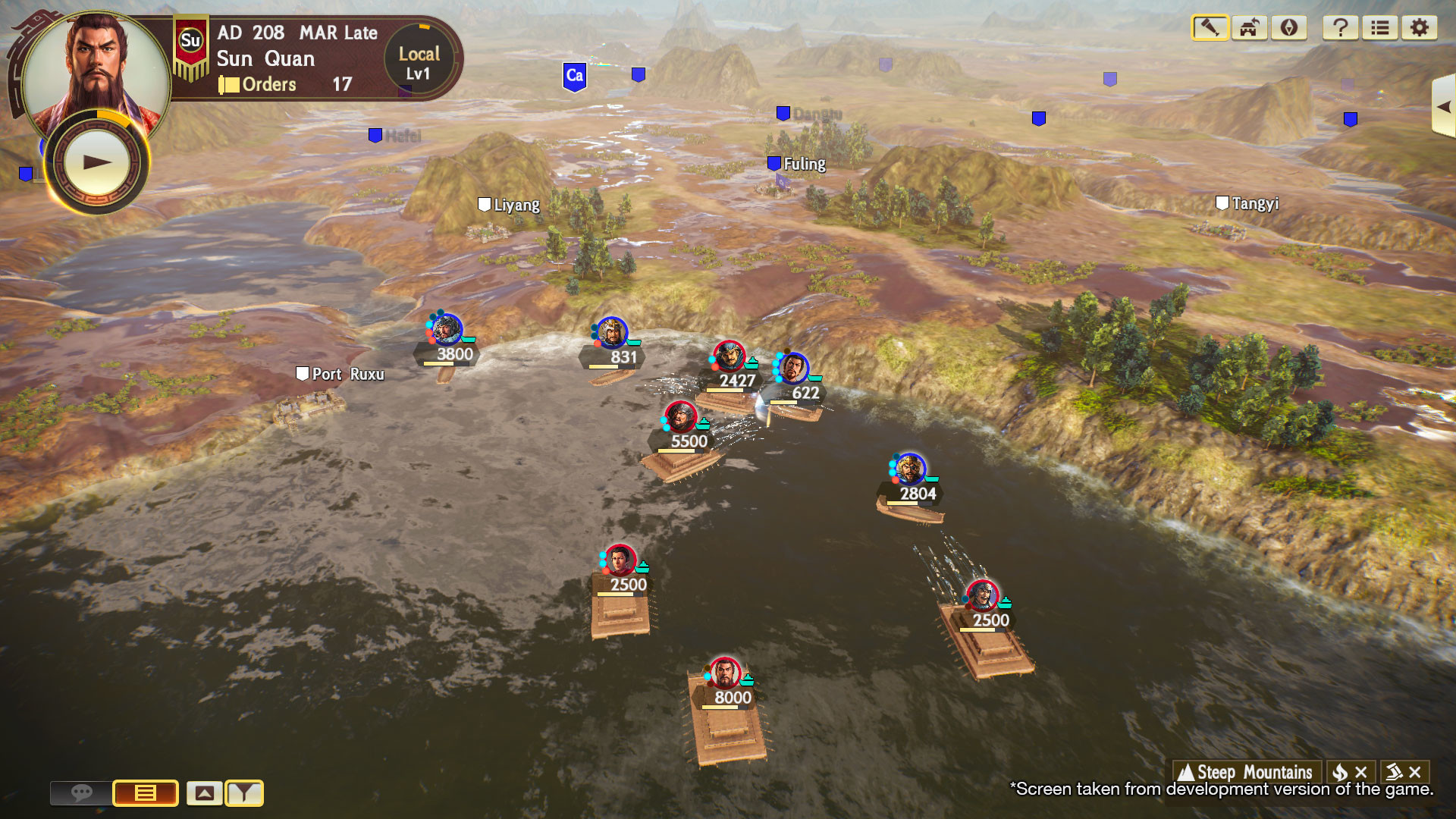 ROMANCE OF THE THREE KINGDOMS XIV — изображение 9