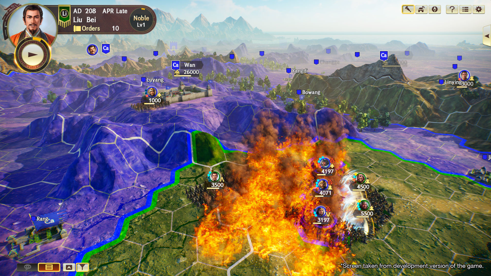 ROMANCE OF THE THREE KINGDOMS XIV — изображение 10