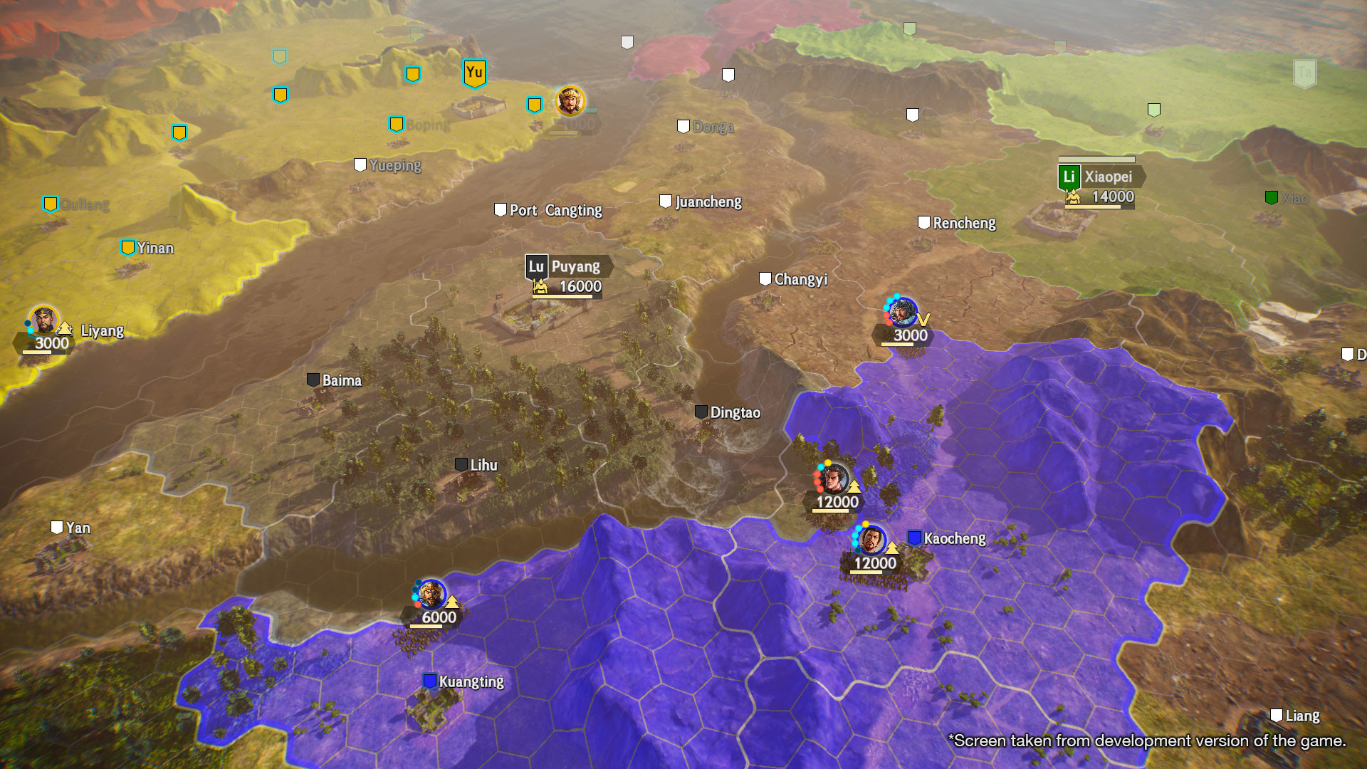 ROMANCE OF THE THREE KINGDOMS XIV — изображение 6