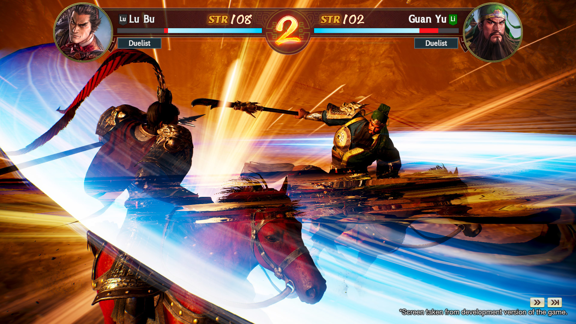 ROMANCE OF THE THREE KINGDOMS XIV — изображение 3