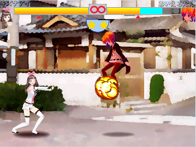 MDF screenshot 2
